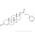 テストステロンフェニルプロピオン酸塩CAS 1255-49-8